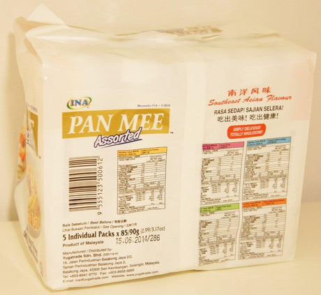 Ina Pan Mee (Assorted Flavors) - Mighty Depot