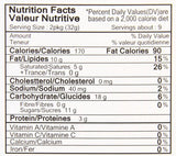 Crown Choco Heim Cookie, 10.01 Ounce - Mighty Depot