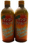 UCC Mango Cream Soda Japanese Soft Drink (2 Pack)