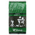 Maeda En Loose Green Tea, 5.3 Ounces