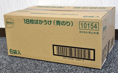 Kuriyama Beika idiot received green laver 18 sheets X6 bags
