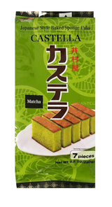 Imuraya Japanese Style Pre-Sliced Baked Sponge Pound Cake 9.8oz, 7 Pieces - Mighty Depot