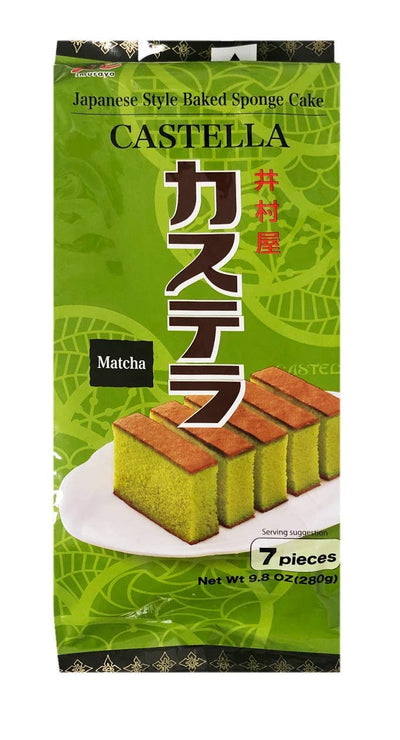 Imuraya Japanese Style Pre-Sliced Baked Sponge Pound Cake 9.8oz, 7 Pieces