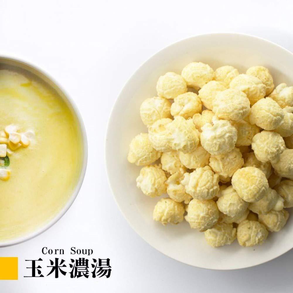 MAGI PLANET Popcorn Corn Soup Taste 110g - Best Taiwanese Gift - MAGI PLANET - Fresh Stock-Taiwan food - Snack - Mighty Depot