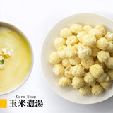 MAGI PLANET Popcorn Corn Soup Taste 110g - Best Taiwanese Gift - MAGI PLANET - Fresh Stock-Taiwan food - Snack - Mighty Depot