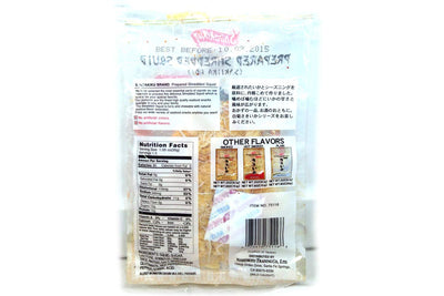 Saki Ika (Spicy Shredded Squid) - 2 oz (Pack of 1)