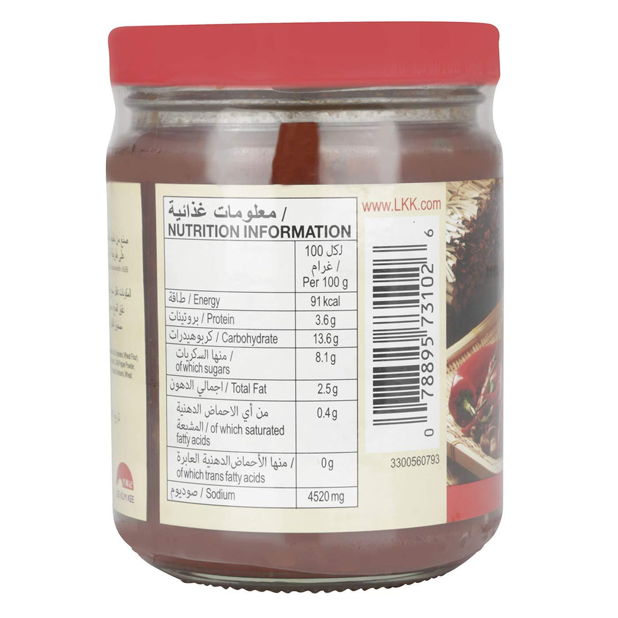 Lee Kum Kee Chili Bean Sauce (Toban Djan) - Mighty Depot