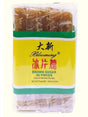 冰片糖 Brown Sugar in Pieces Cane Sugar 14 oz - Mighty Depot