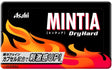 Asahi Mintia Dry Hard 1pack - Mighty Depot