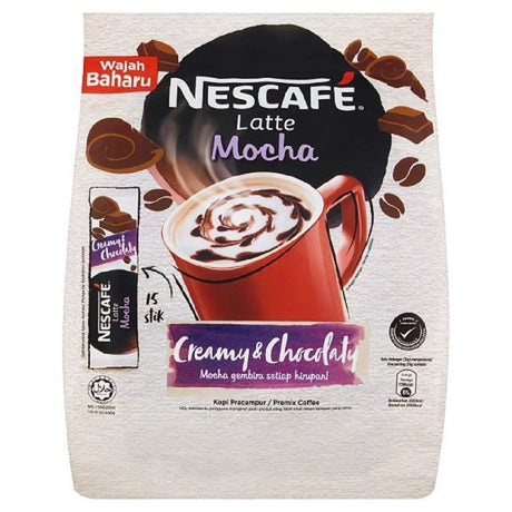 Nescafe 3 in 1 Tropical COCONUT Coffee Latte - Instant Coffee Packets - Single Serve Flavored Coffee Mix - Mighty Depot