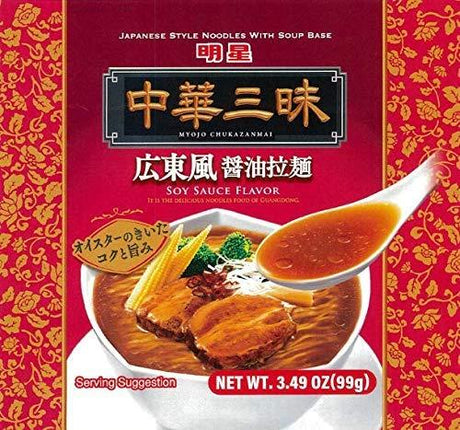 Myojo Chukazanmai Instant Ramen Soy Sauce, 3.49 Ounce - Mighty Depot