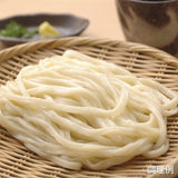 1kgX3 pieces with Nisshin snow chuck - Mighty Depot