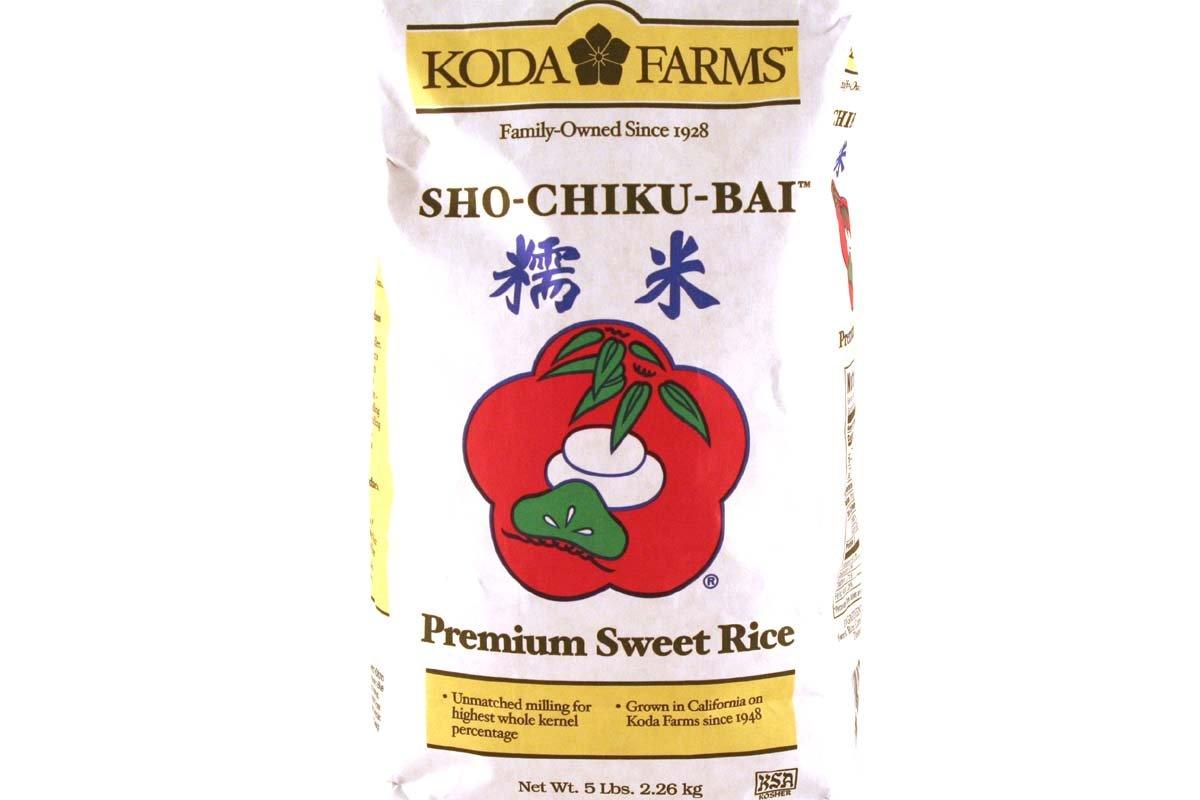 Sho-Chiku-Bai (Premium Sweet Rice) - 5lbs [Pack of 3] - Mighty Depot