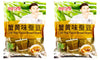 Ganyuan Flavored snacks 285g