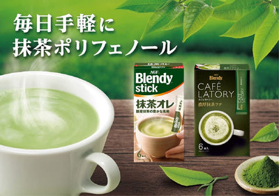 AGF Blendy Kafera Tree Stick Rich Green Tea Latte six × 6 Boxes [Powder] [Individually Packaged Stick]