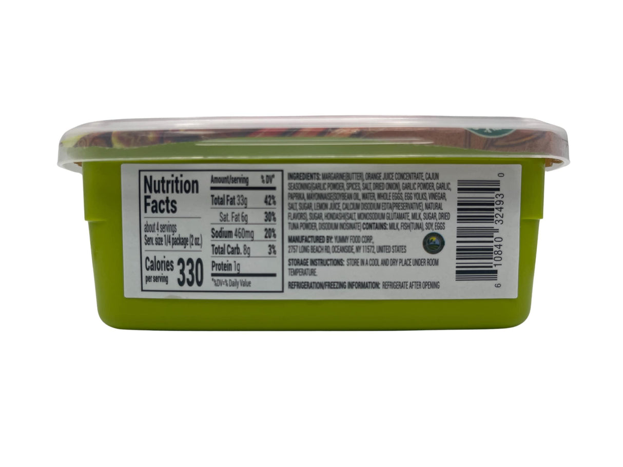 YummY Sauce Cajun Sauce Garlic Butter Flavor（ Pack of 1x8oz） - Mighty Depot
