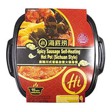 Haidilao Self-heating hot pot(3 flavor availalbe) (Beef Self - Heating Hot Pot(Tomato Flavor)) - Mighty Depot