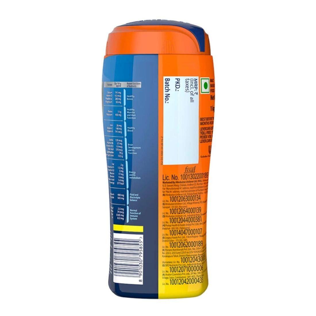 Horlicks Horlicks Original Classic Malt Plain - Mighty Depot