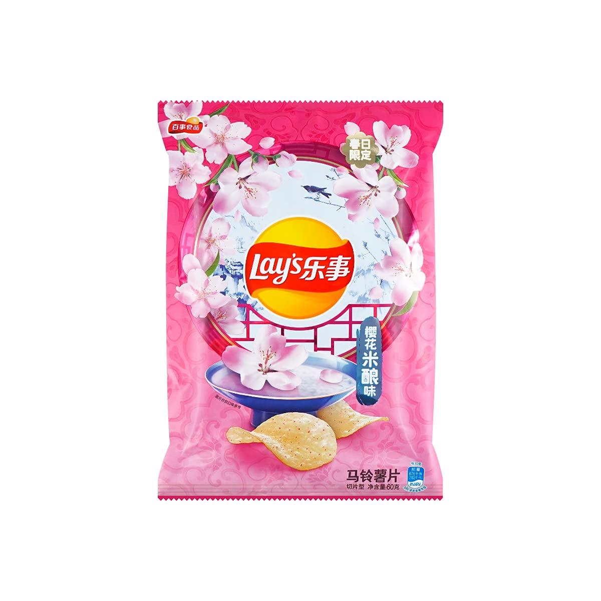 Frito Lay's Exotic Potato Chips Variety Pack Imported From China 8 Piece Assortment - Mighty Depot