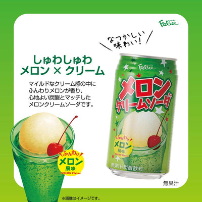 Felice melon cream soda 11.83 fl oz, 24 packs