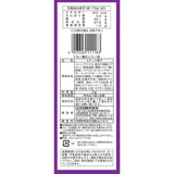 Liska good wheel Mentai taste 75gX12 bags - Mighty Depot