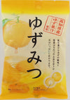 Pine Co., Ltd. Yuzumitsu 85gX10 bags