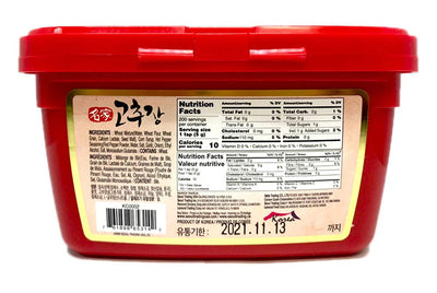 ChoripDong, Hot Pepper Paste, 35.2 oz