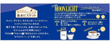 Morinaga Moonlight 1BOX - Mighty Depot