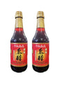 Wan Ja Shan Premium Worcestershire Sauce (2 Pack, Total of 40fl.oz) - Mighty Depot