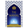 Taj Mahal Brooke Bond, Tea, 500g