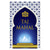 Taj Mahal Brooke Bond, Tea, 500g