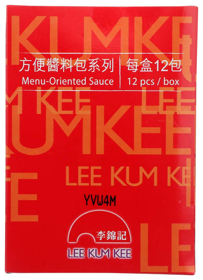 Lee Kum Kee Soup Base