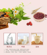 台糖红五宝 (红豆 红薏仁 红麦, 红花生, 甜菜根）Red Bean Mixed Instant Cereal 15 Sachets (450g) - Mighty Depot