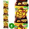 Shimi Chocolate Corn Puff Snacks 52g (13g x 4 Bags) (Pack of 5) - MADE IN JAPAN - Limited Stock