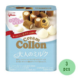 Cream Collon Adult Milk 1.7oz 3pcs Japanese Waffle Cookies Ninjapo - Mighty Depot