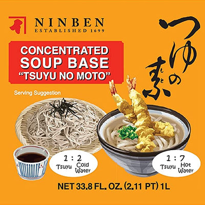 Ninben - Tsuyu No Moto (にんべん つゆの素), 33.8 Oz, (1 Bottle)