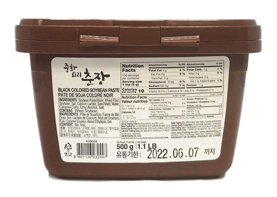 Obok Chunjang, Black Bean Paste Essential for Jjajang Sauce, 500g