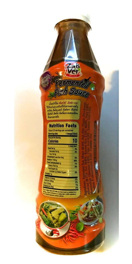 350 ml Fermented Fish Sauce - Mighty Depot