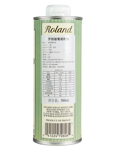 Roland Grapeseed Oil (France) Cans - 16.9 oz