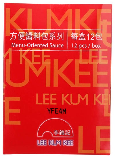 Lee Kum Kee Soup Base For Sichuan Hot & Spicy Hot Pot, 2.5-Ounce Pouches (Pack of 12), Vegan, Non GE Ingredients, No Added Preservatives, No Added Color, No Artificial Flavors