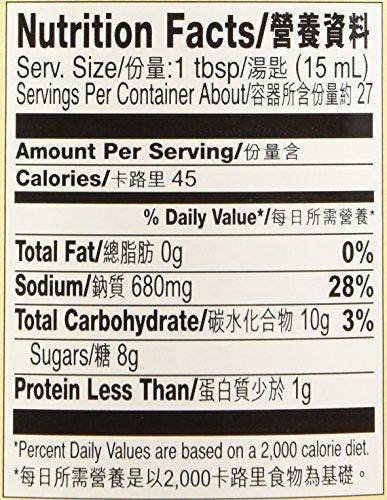 Lee Kum Kee Lkk All Purpose Marinade, 14 Fl Oz - Mighty Depot