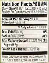 Lee Kum Kee Lkk All Purpose Marinade, 14 Fl Oz - Mighty Depot