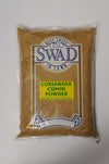 3 PACKS: Coriander-Cumin Powder (14 oz.)