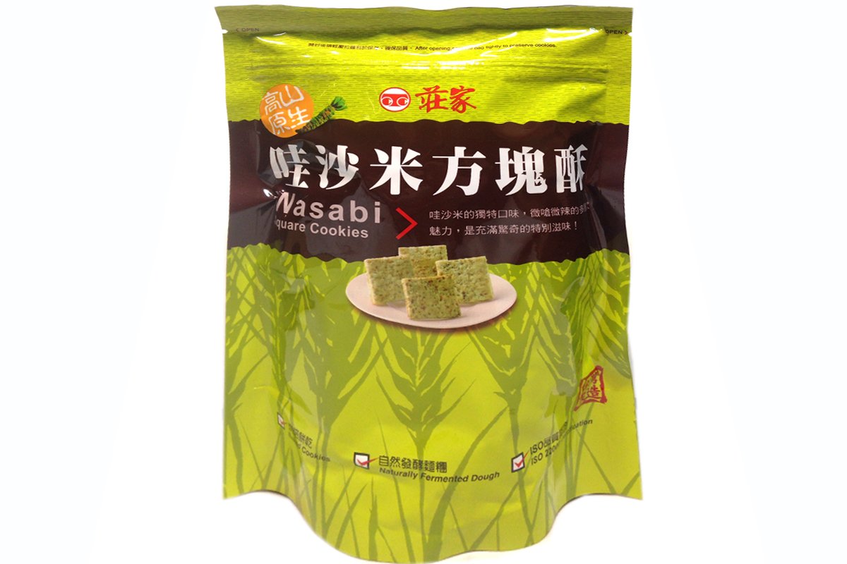 Wasabi Square Cookies - 5.6oz (Pack of 6)