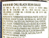 Lee Kum Kee Chili Black Bean Sauce 8.1 Oz(2 Pack)香豉辣椒醬 - Mighty Depot