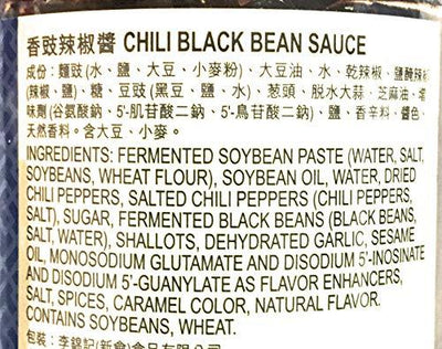 Lee Kum Kee Chili Black Bean Sauce 8.1 Oz(2 Pack)香豉辣椒醬