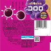 UHA Japanese Kororo Gummy Candy - Grape Flavor 40g (pack of 6)