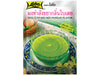 Lobo Thai Custard Mix Pandan Flavor 4.2 oz