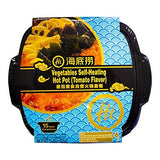 Haidilao Self-heating hot pot(3 flavor availalbe) (Beef Self - Heating Hot Pot(Tomato Flavor)) - Mighty Depot
