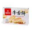 DaoXiangCun Beijing Wheat Flour Cake 稻香村 糕点360g (Wheat Flour Cake 牛舌饼, pack of 4)-- asian chinese snacks - Mighty Depot